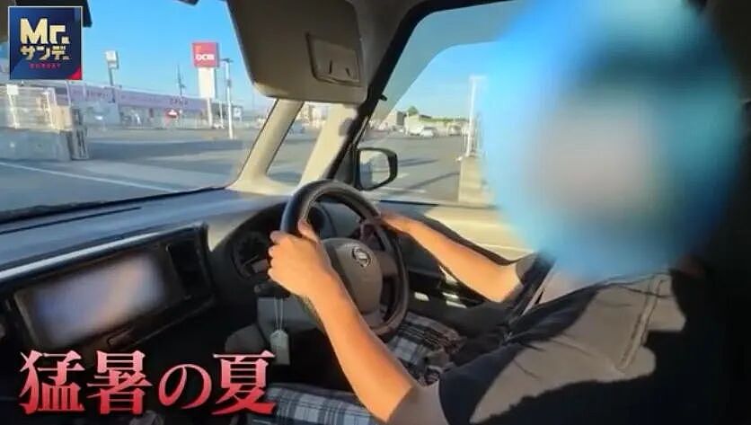 中年大叔沉迷直播，工资大半打赏主播？！其实打两份工，空调都不舍得开...（组图） - 20