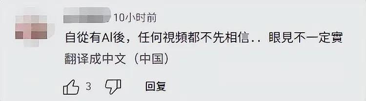 朝鲜发射舞水端中程导弹出错,在山东上空被中国拦截?(组图) - 5