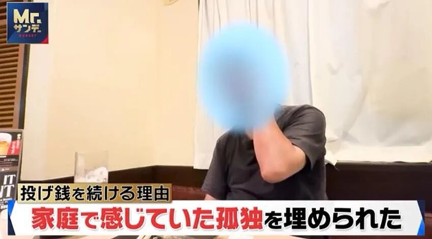 中年大叔沉迷直播，工资大半打赏主播？！其实打两份工，空调都不舍得开...（组图） - 18