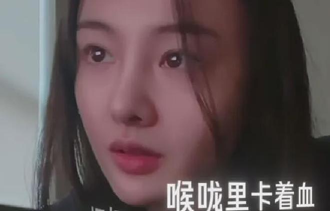 郑爽罕见分享正脸近照，状态清瘦发量堪忧，出国多年还在学英语（组图） - 9