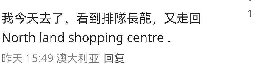 多图！墨尔本“义乌商城”再开新店，“人多得进不去”（组图） - 10