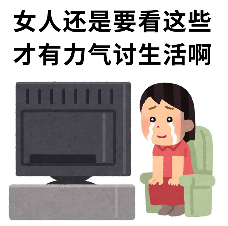 澳洲留学生帅哥上中国恋综找对象!新加坡男色经济,正围猎女性欲望(组图) - 25