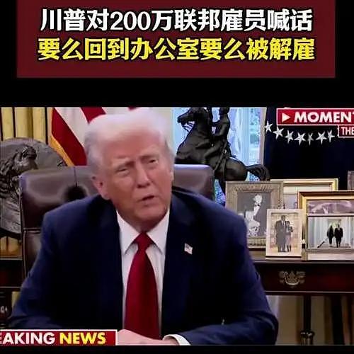 2万名科学家集体离美，美国成人才坟场？外媒破防：给中国做嫁衣（组图） - 8