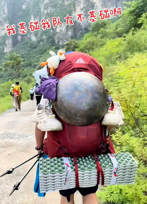 【爆笑】男朋友手臂的纹身,这是什么字?问他他说忘了?(组图) - 20