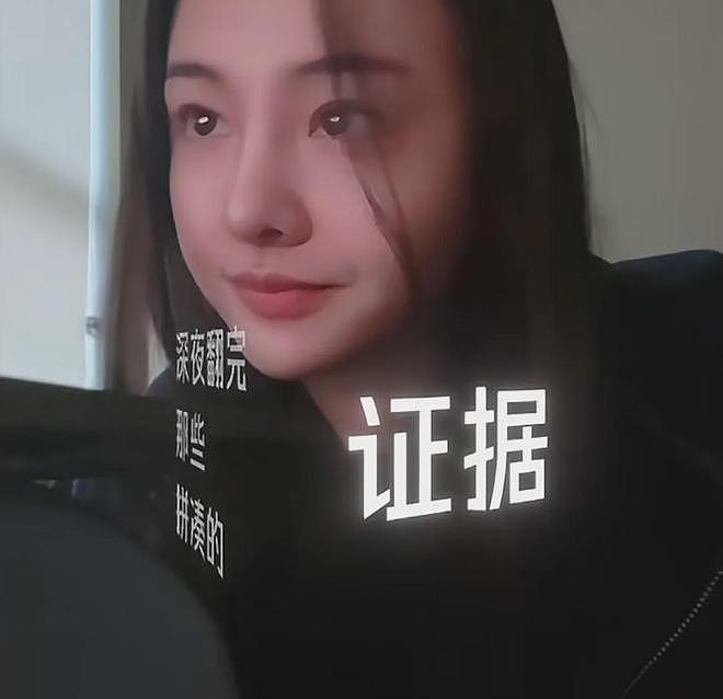 郑爽罕见分享正脸近照，状态清瘦发量堪忧，出国多年还在学英语（组图） - 6