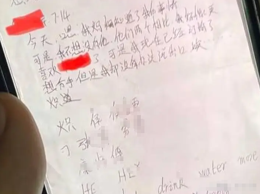 女生订婚前和现任+前任一起睡被曝光，还有2段堕胎史操作好逆天！（组图） - 2