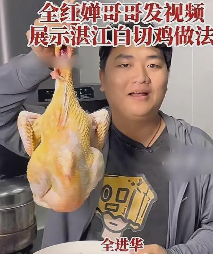 全红婵哥哥输了，广东人却只顾着心疼白切鸡（组图） - 4