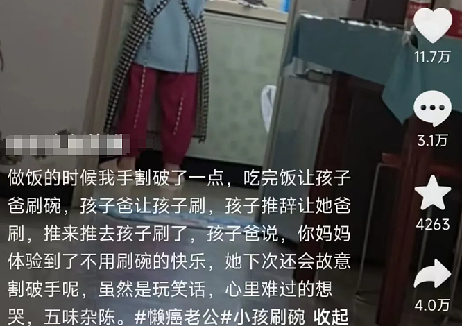 44岁古装第一美人也离了！曾遭剧组围殴毁容、红毯露胸走光被嘲，自曝离婚真相气炸网友：真苦（组图） - 21