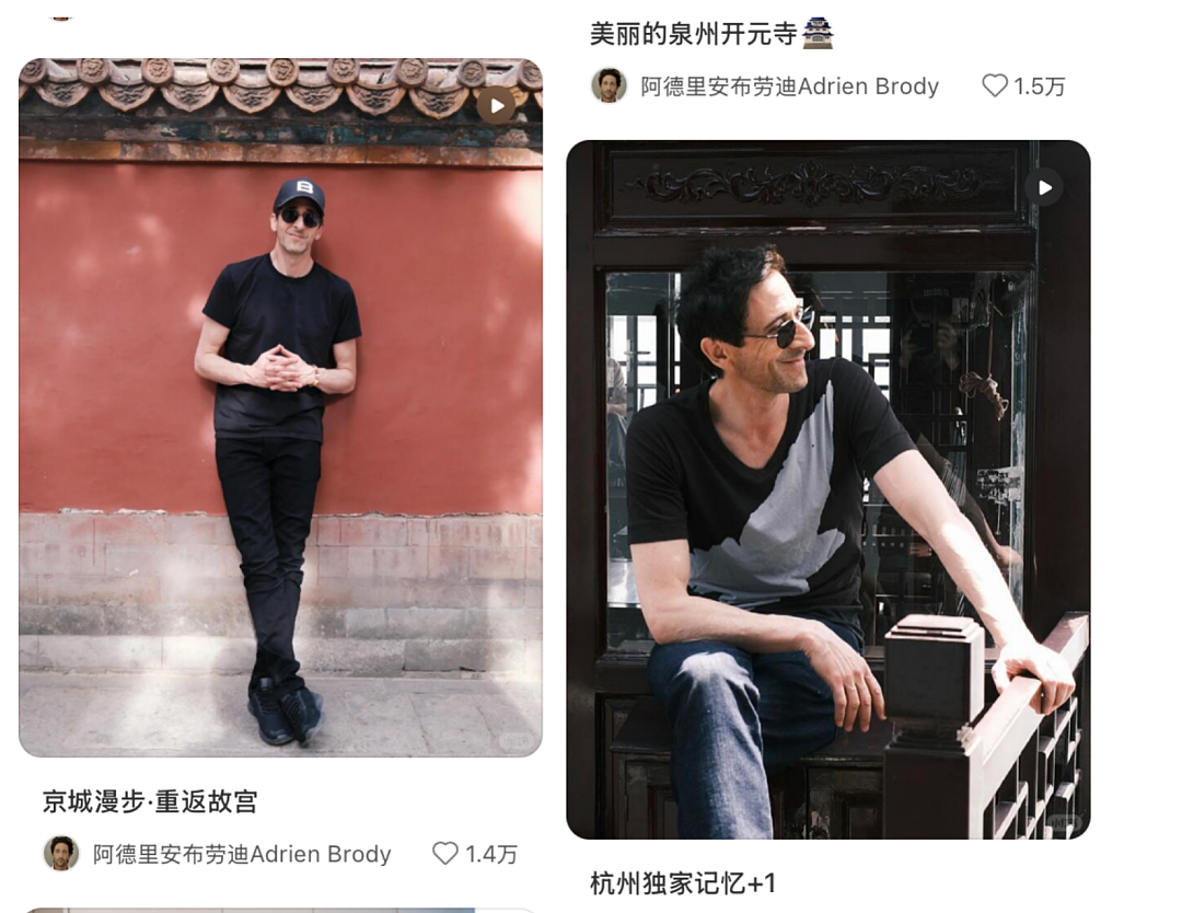 51岁顶级巨星近况曝光:二封奥斯卡影帝,片酬不足25万,靠卖画维持生计(组图) - 43