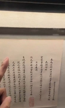 【爆笑】男明星因为上半身太聚拢被怀疑贴胸贴？第一眼：不至于吧！看到最后：是他就很合理了...（组图） - 6