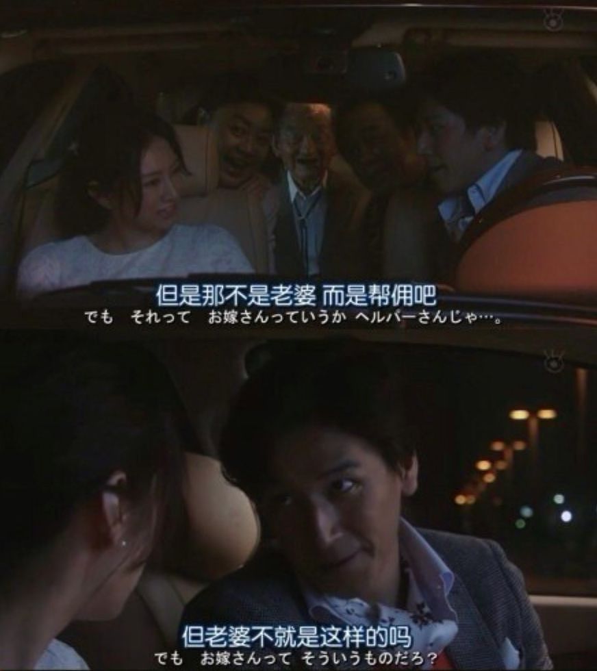 44岁古装第一美人也离了！曾遭剧组围殴毁容、红毯露胸走光被嘲，自曝离婚真相气炸网友：真苦（组图） - 20