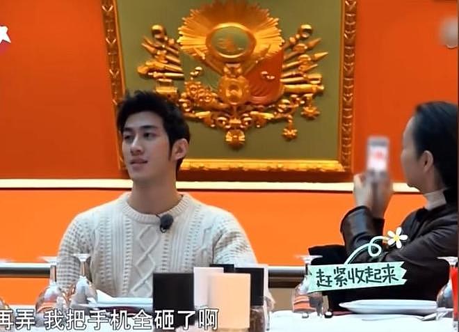 58岁徐帆与冯小刚离婚？徐帆回应了，19岁女儿徐朵也发声（组图） - 14