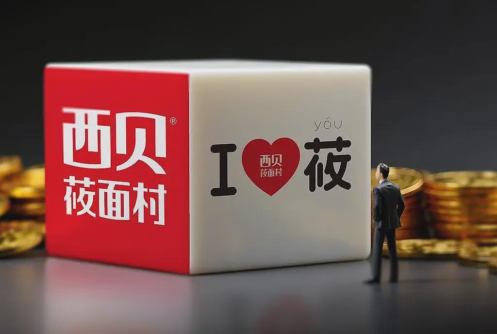 强制标注预制菜，可能对所有人都没有好处（组图） - 9