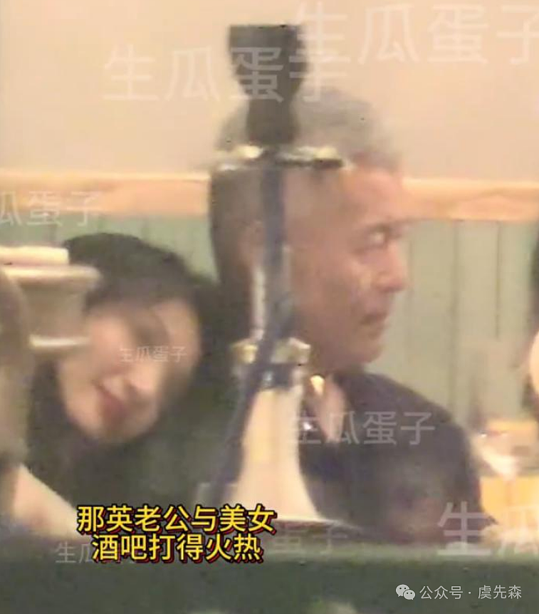 那英老公“出轨风波”后首次现身，拄拐现身医院（组图） - 4