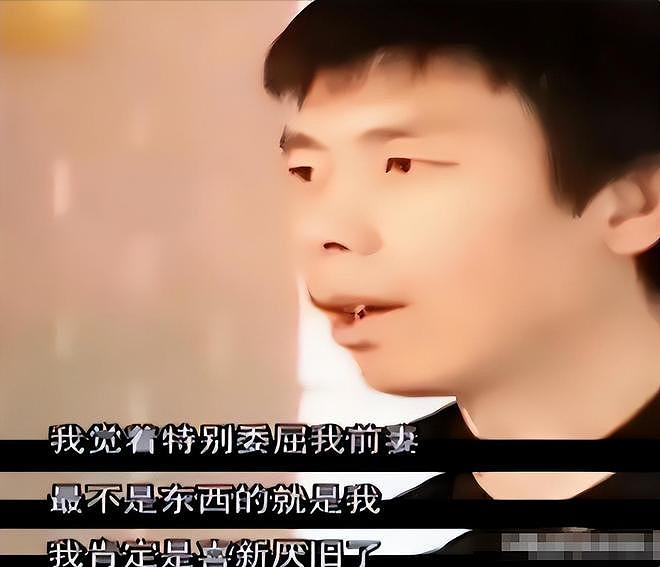 58岁徐帆与冯小刚离婚？徐帆回应了，19岁女儿徐朵也发声（组图） - 4