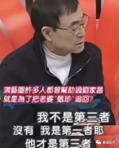 成功离婚！老公嗜赌成性，死缠烂打她几十年？摊上这种前夫谁能不撕（组图） - 17