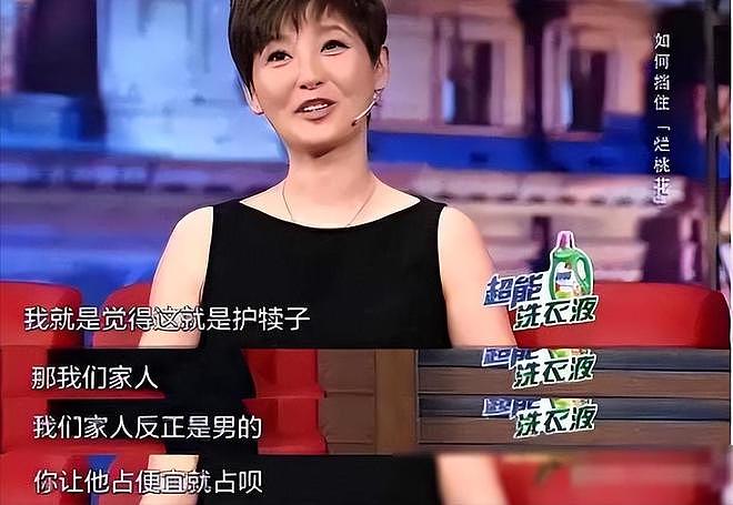 58岁徐帆与冯小刚离婚？徐帆回应了，19岁女儿徐朵也发声（组图） - 10