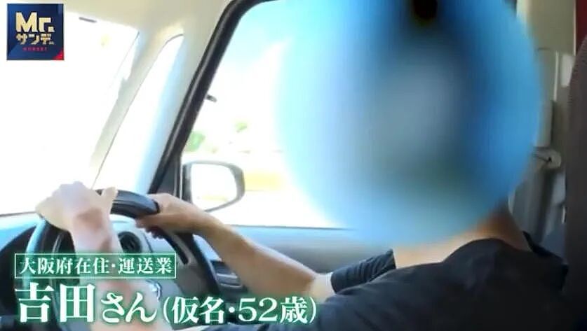 中年大叔沉迷直播，工资大半打赏主播？！其实打两份工，空调都不舍得开...（组图） - 2