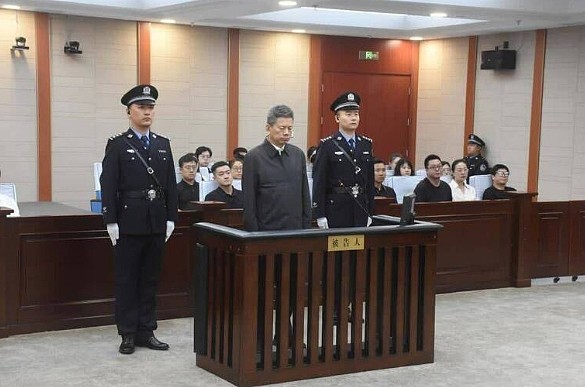 前中共中宣部副部长张建春受贿5506万判14年（图） - 1