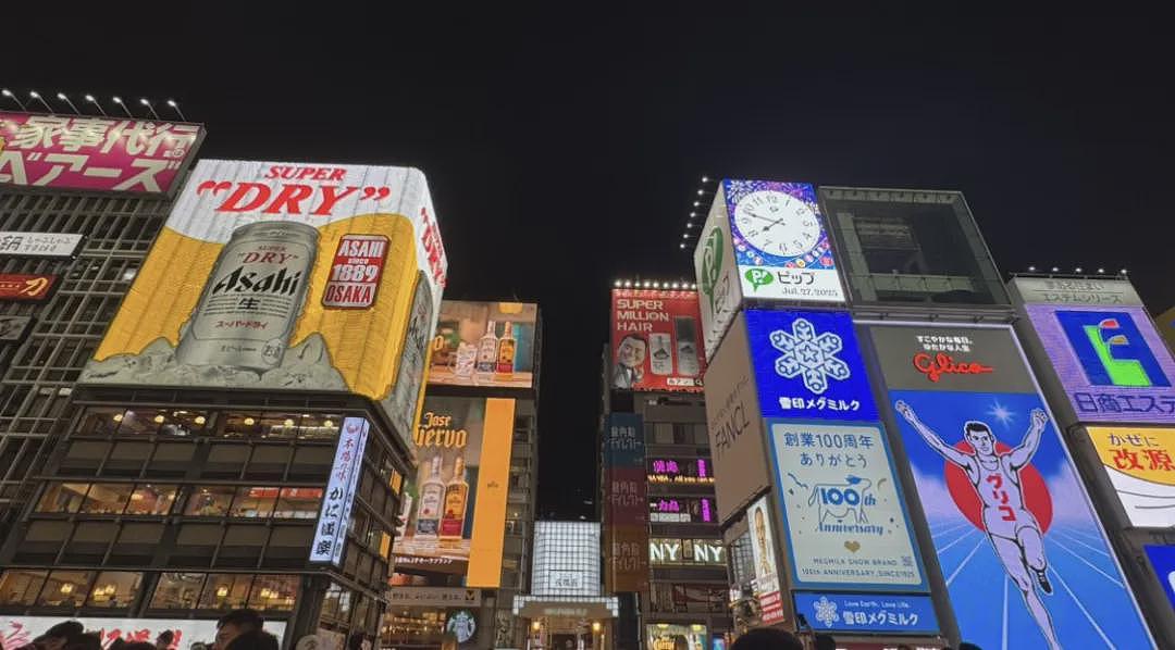 包括华女留学生!中国男子组织10多名日本女生向中国游客卖春(组图) - 8
