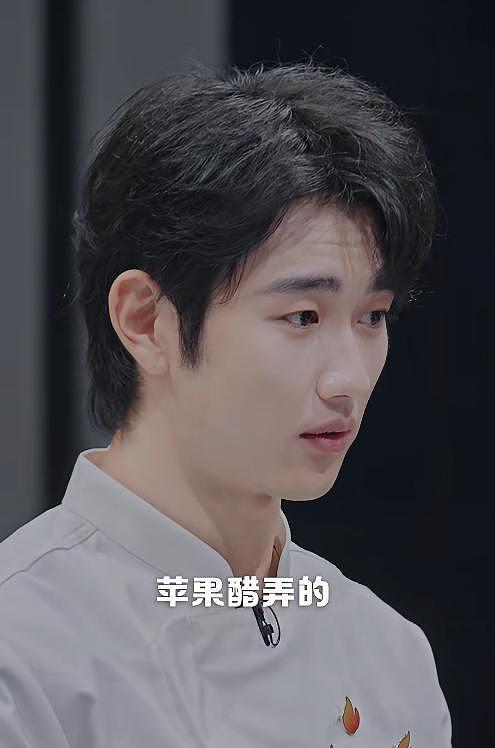 金莎也没想到，恋爱3年，小17岁男友孙丞潇，竟走上了贾冰的老路（组图） - 5