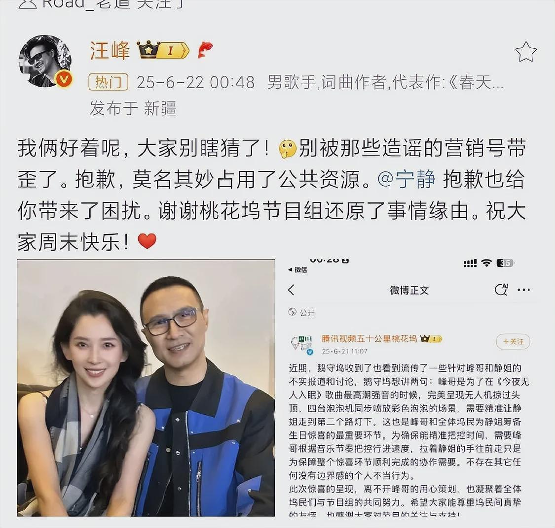 森林北韩国下海捞海鲜！被闪电吓到五官乱飞，弯腰捡贝壳差点走光（组图） - 9