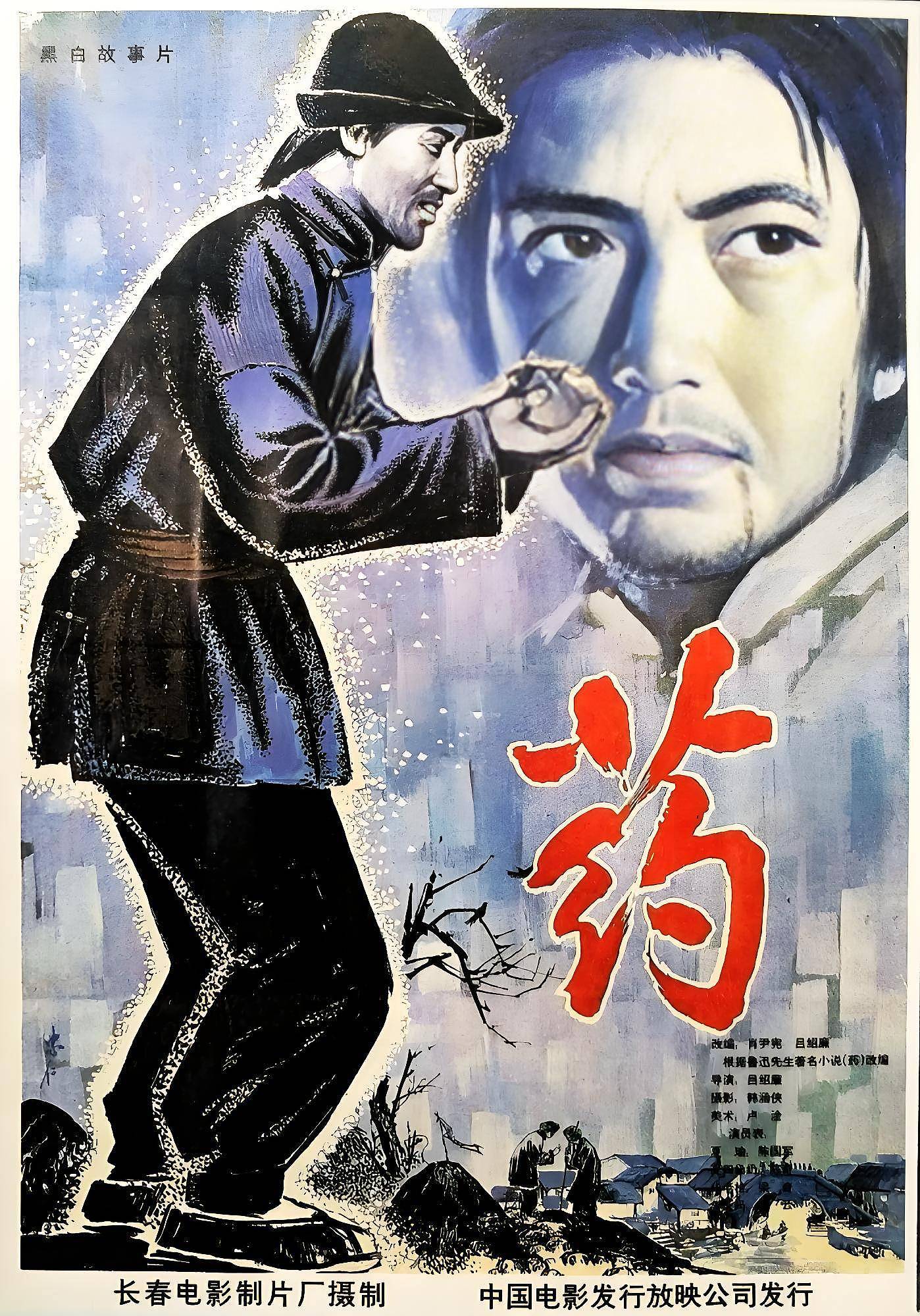 “国民奶奶“陈奇离世！她有两次婚姻，两女儿在英国（组图） - 13