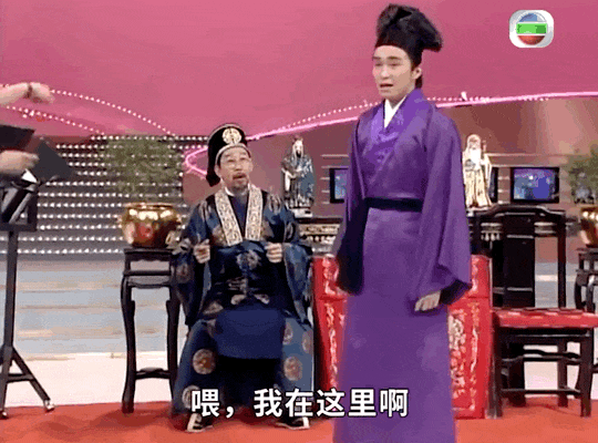 开口就是骂!香港明星都被它得罪光了(组图) - 35
