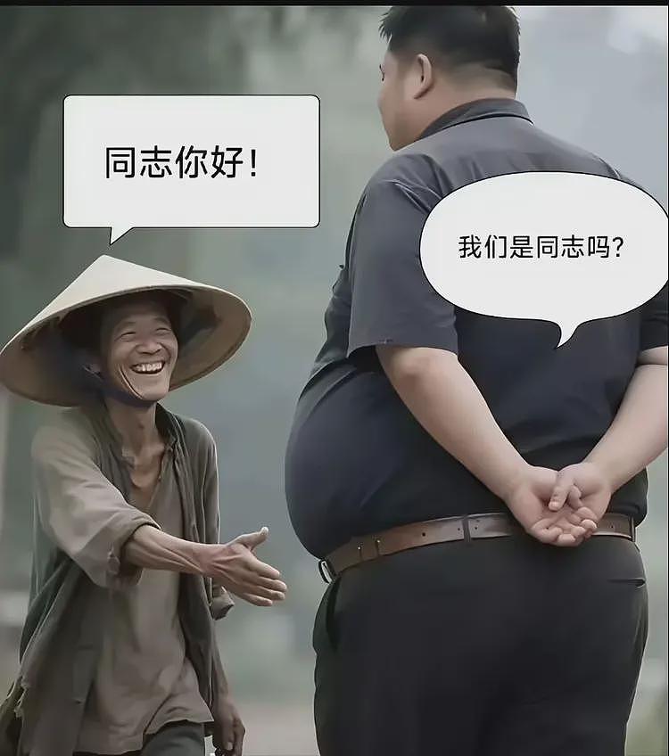 法院摊上大事!山东一农妇“辱骂”法官,竟被拘15日同时罚10万(组图) - 8