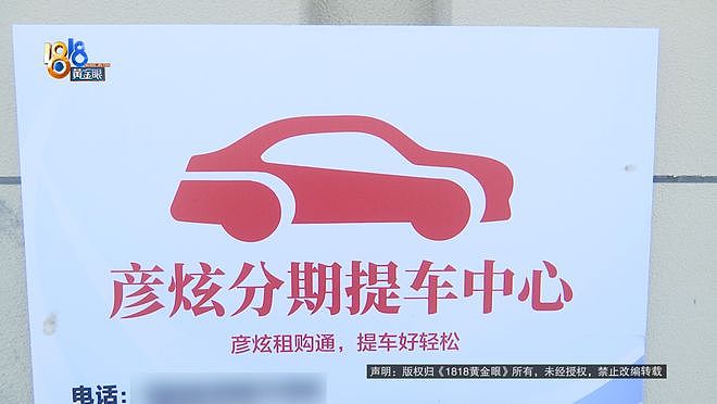 女子买辆二手奔驰车惹怒提车中心员工:我要让她坐牢(组图) - 6