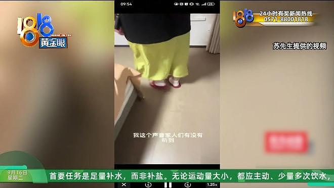 表弟给表哥装修房子甲醛超标 表哥：我要“大义灭亲”（组图） - 13