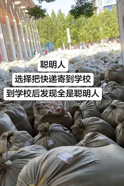 【爆笑】男朋友这样还有必要继续谈下去吗？网友夺笋：蛋糕都吃不起谈个啥的恋爱？（组图） - 47