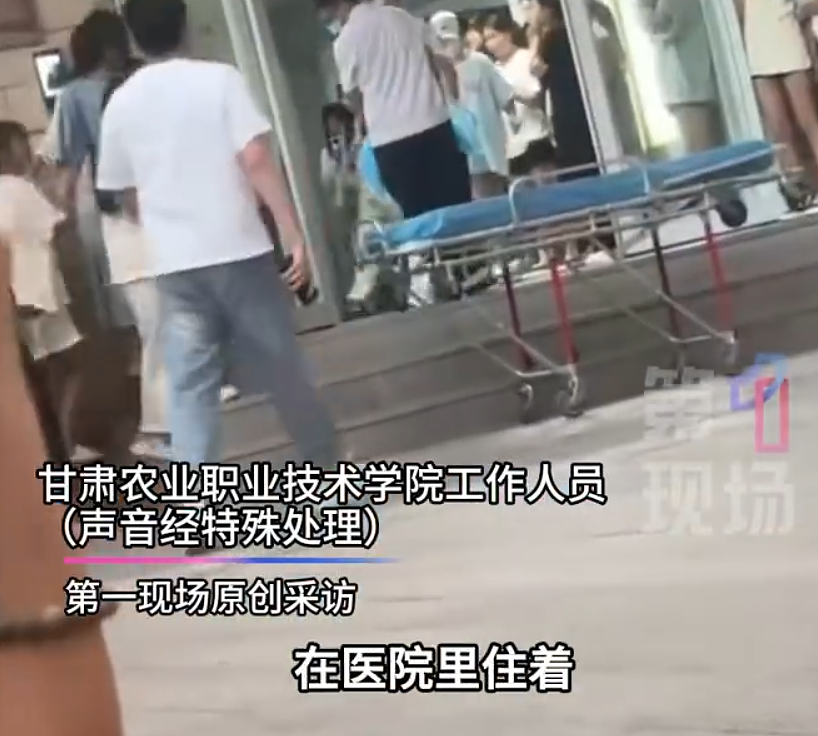 唏嘘！甘肃高校宿舍秒变 “产房”，大二女生热搜爆掉：2025最离谱出生地址填“上铺”（组图） - 7