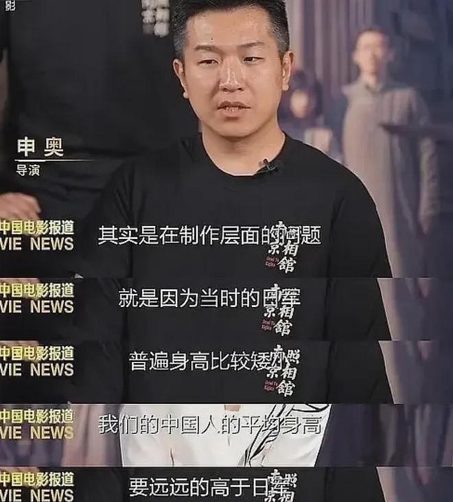 《731》口碑两极分化！姜武太抢戏剧情乱，细节显出导演水平不足（组图） - 22