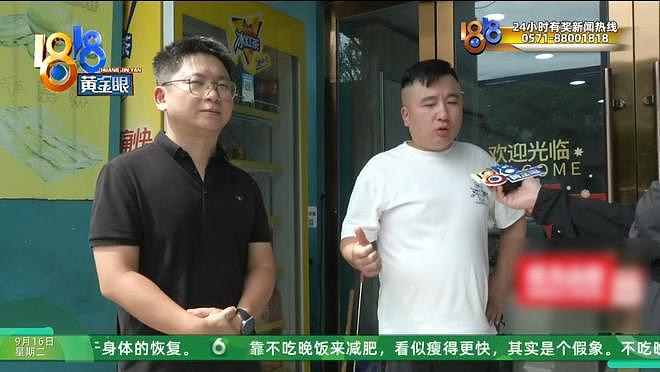 表弟给表哥装修房子甲醛超标 表哥：我要“大义灭亲”（组图） - 19