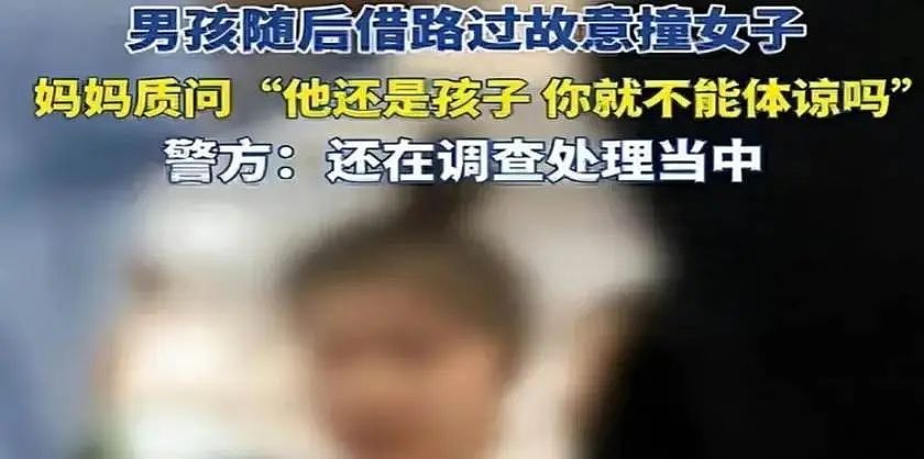 史上最贵一泡尿来了!17岁孩子乱拉尿被罚百万,父母身份曝光惊呆众人:这下耀祖完了...(组图) - 19