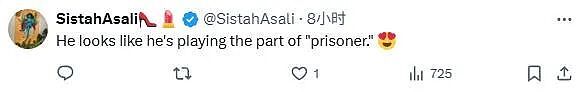 枪杀CEO的路易吉再度出庭，赢麻了！庭审得利还帅如男模，粉丝从巴黎来看他...（组图） - 10