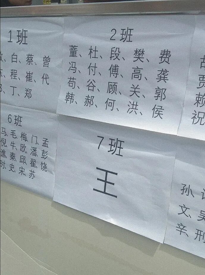 【爆笑】男朋友这样还有必要继续谈下去吗？网友夺笋：蛋糕都吃不起谈个啥的恋爱？（组图） - 55