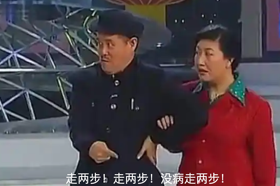 杨某媛发声！她大概率不能去香港读博了……（组图） - 9