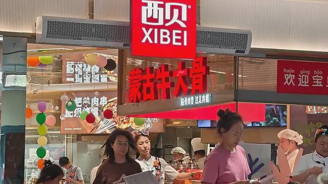 西贝“预制菜”风波:民众和餐饮专家在关心什么?(组图) - 1