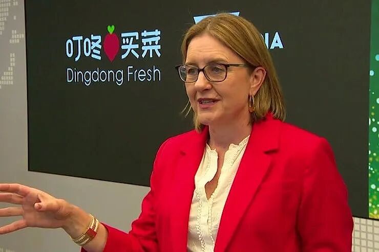 突发：凌晨官宣，全球巨震，澳元下跌！（组图） - 2