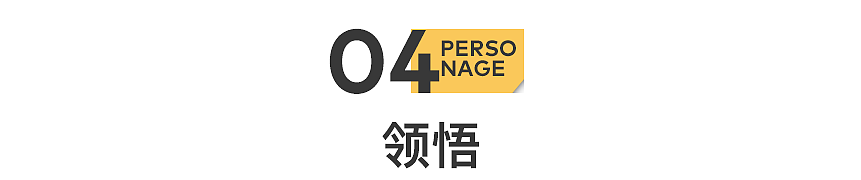 我32岁，海归硕士，现已流浪街头（组图） - 17