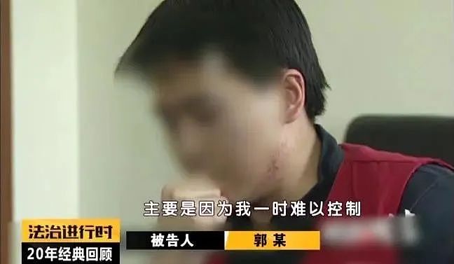 史上最贵一泡尿来了!17岁孩子乱拉尿被罚百万,父母身份曝光惊呆众人:这下耀祖完了...(组图) - 21