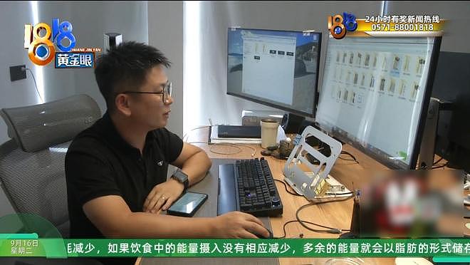 表弟给表哥装修房子甲醛超标 表哥：我要“大义灭亲”（组图） - 6