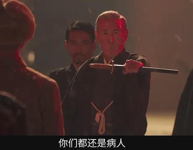 《731》口碑两极分化！姜武太抢戏剧情乱，细节显出导演水平不足（组图） - 8