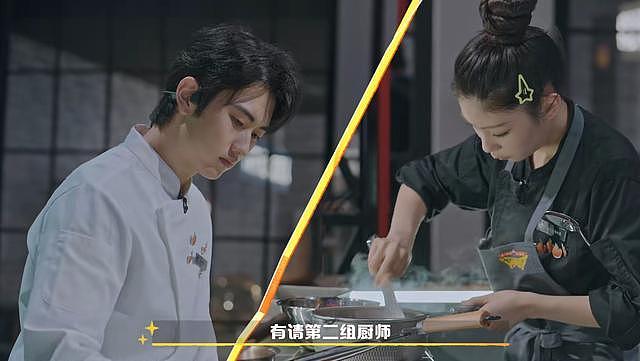 金莎也没想到，恋爱3年，小17岁男友孙丞潇，竟走上了贾冰的老路（组图） - 4