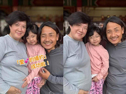 恭喜成功生二胎！58岁狂打保胎针，生子差点中风，今宣布封肚再也不生（组图） - 26