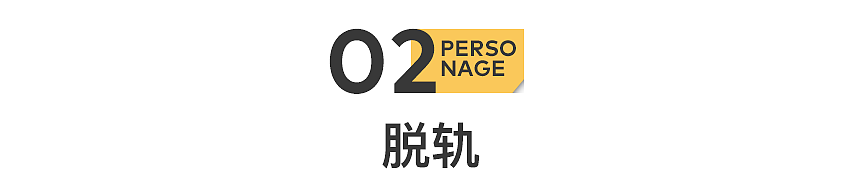 我32岁，海归硕士，现已流浪街头（组图） - 8