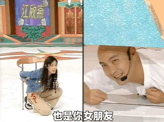 开口就是骂!香港明星都被它得罪光了(组图) - 30