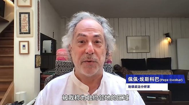 郑永年：全球北方已不存在，是全球北方离不开全球南方（组图） - 3